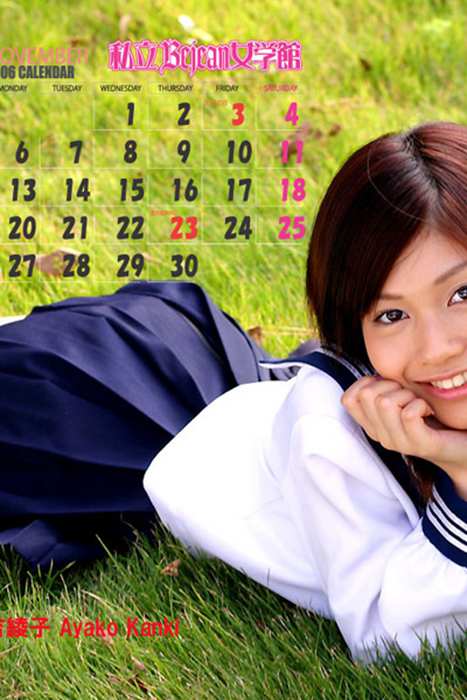 Bejean On Line Photo套图ID0220 200611 [Wallpaper]学生制服美女