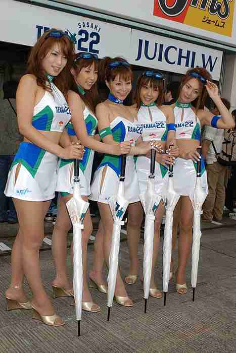 [RaceQueen紧身裤赛车女]ID0056 RaceQueen.PhotoGallery.CD01-Racequeen-20030831fujipw