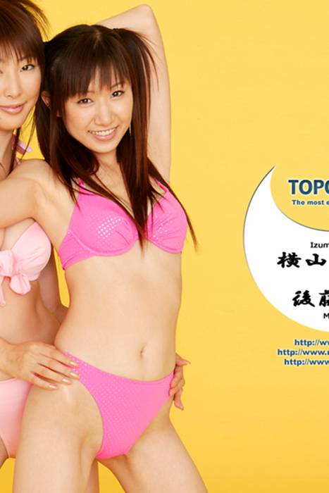 [Topqueen Excite]ID0154 2004.05.11_yokoyama-goto--性感提示：