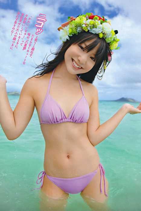 [weekly play boy花花公子週刊]ID090 2011 No.46