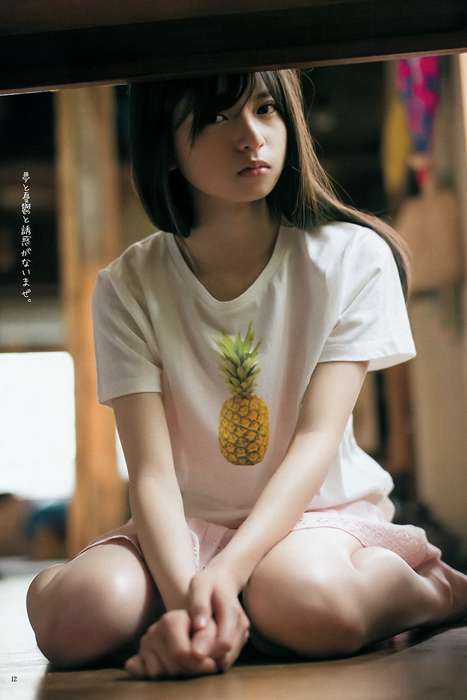 [Weekly Young Jump]ID0214 2015.06 No.28 齋藤飛鳥 結城ちか [16P8M]